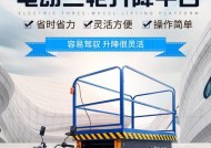 三轮车电源转24v转换器如何正确接线？步骤是什么？