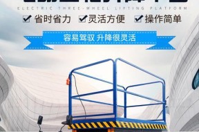三轮车电源转24v转换器如何正确接线？步骤是什么？