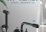 折叠龙头转换器的正确使用方法是什么？