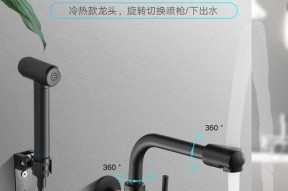 折叠龙头转换器的正确使用方法是什么？