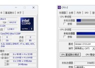 游戏主机性能如何评估？使用体验有哪些特点？