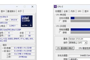 游戏主机性能如何评估？使用体验有哪些特点？