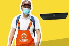 如何正确清洗油烟机（有效的清洗方法和注意事项）