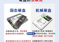 新主板CPU硬盘如何安装系统？