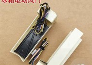惠而浦冰箱不停机的故障及维修方法（为何惠而浦冰箱不停机）
