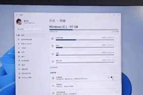 笔记本电脑没声音怎么办？如何快速修复无声音问题？