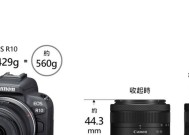 佳能r10录像设置方法？录像功能使用技巧是什么？