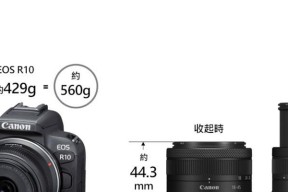 佳能r10录像设置方法？录像功能使用技巧是什么？