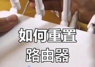 华硕路由器恢复出厂设置的方法