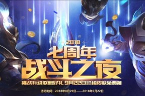 珍稀卡牌襄铃如何获得？分享获取襄铃的详细步骤是什么？