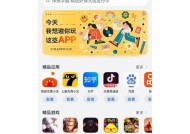 华为手机置顶功能怎么用？操作步骤是什么？