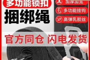 电瓶车篮子接线方法是什么？如何安全接线？