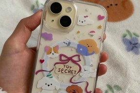 苹果手机磁吸壳工作原理是什么？