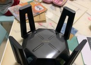 小米万兆路由器使用体验（打造高速稳定的无线网络）