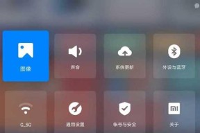 锦州移动电视盒子直播怎么用？使用方法和功能介绍是什么？