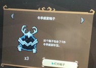 机器人在饥荒中可以扫描哪些生物？扫描生物的条件是什么？