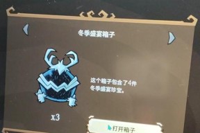 机器人在饥荒中可以扫描哪些生物？扫描生物的条件是什么？