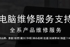 华硕笔记本杀毒方法有哪些？