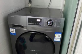 解析海尔滚筒洗衣机E1故障代码（了解E1故障代码原因及解决方法）