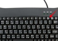键盘字是什么意思？键盘字的种类有哪些？