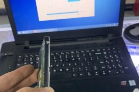 笔记本电脑还原太卡的解决办法（优化电脑性能）