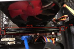 电脑怎么看内存条装好了？检查方法有哪些？