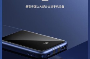 路由器dmc是什么意思？