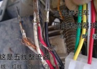 电瓶车怎么拔插头视频？安全拔插的正确方法是什么？