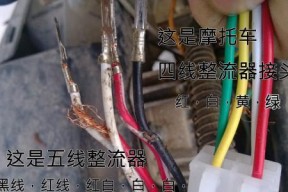电瓶车怎么拔插头视频？安全拔插的正确方法是什么？