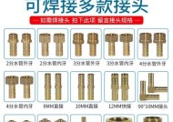 冰柜水管不热的原因及解决方法（探究冰柜水管不热的原因）