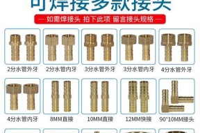 冰柜水管不热的原因及解决方法（探究冰柜水管不热的原因）