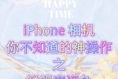 安卓手机调整鲜明度的方法是什么？