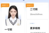手机上有哪些虚拟露脸拍照软件？如何使用这些软件进行拍照？