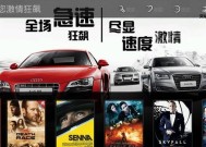 电视测评广告片有哪些？它们的制作要点是什么？