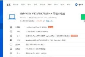 打mc用什么显卡？如何选择适合的显卡？