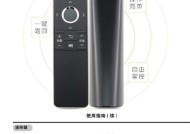 夏普电视开关使用指南（夏普电视开关的位置和操作方法）