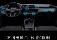平板汽车支架中控怎么拆？拆卸步骤和常见问题是什么？