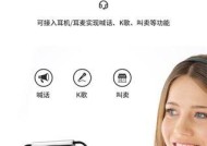 手机连接九号蓝牙音箱步骤？兼容性如何？