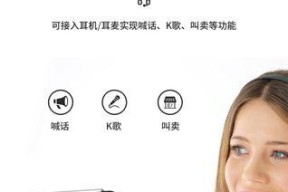 手机连接九号蓝牙音箱步骤？兼容性如何？