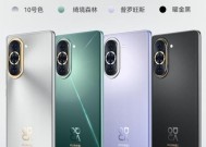 vivo、小米、荣耀、华为手机如何选择？各有什么特点？