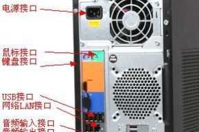 笔记本电脑没有耳机孔怎么办（解决方案与技巧，告别无耳机孔的困扰）