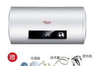 热水器接线方法及注意事项（详解热水器接线步骤，保障安全使用）