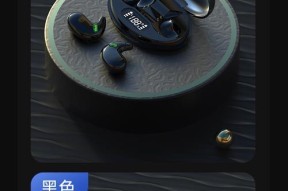 黑色蓝牙耳机电池更换方法是什么？需要哪些工具？