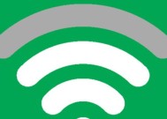 主机自带wifi信号强度如何？
