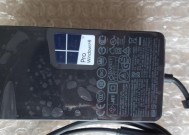 电脑适配器供电不足如何诊断和解决？