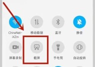 荣耀手机开麦有延迟怎么解决？可能的原因是什么？