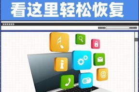 电脑图标大小如何调整？更改图标大小对比有什么好处？