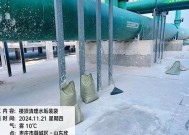 娄底市中央空调水质处理（提升生活质量的关键——娄底市中央空调水质处理）