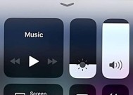 苹果4pro关闭息屏显示的方法（掌握关键技巧，节省能源）