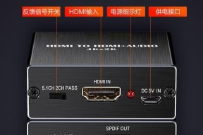 机顶盒音箱如何正确连接？接线步骤和注意事项是什么？